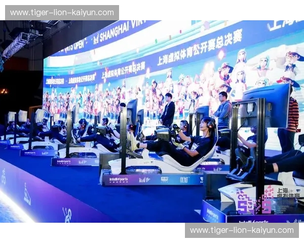 开云体育比赛亮点：极致现场，精彩不断